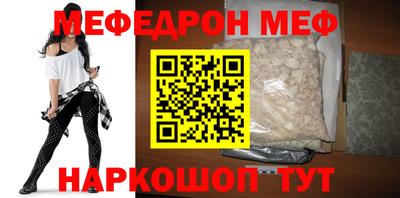 соль курить ск Кунгур