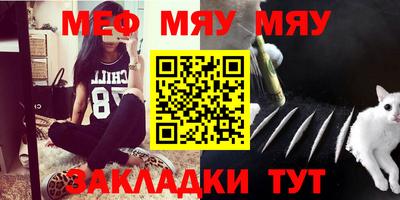 соль курить ск Кунгур