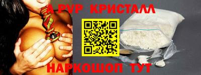 гашиш Кулебаки