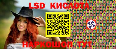 соль курить ск Кунгур