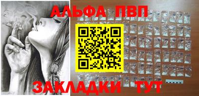 ПСИЛОЦИБИНОВЫЕ ГРИБЫ Кумертау