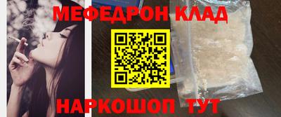 гашиш Кулебаки