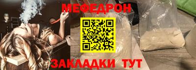 гашиш Кулебаки