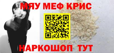 соль курить ск Кунгур