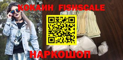 гашиш Кулебаки