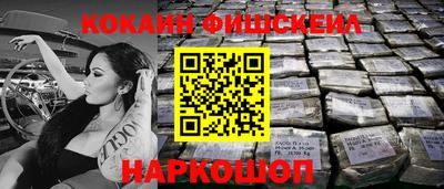 гашиш Кулебаки