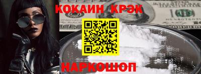 ПСИЛОЦИБИНОВЫЕ ГРИБЫ Кумертау