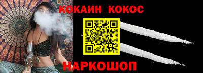 ПСИЛОЦИБИНОВЫЕ ГРИБЫ Кумертау