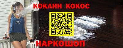 ПСИЛОЦИБИНОВЫЕ ГРИБЫ Кумертау