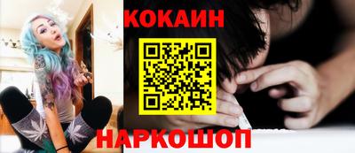 ПСИЛОЦИБИНОВЫЕ ГРИБЫ Кумертау