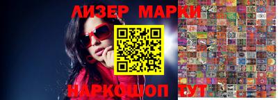 ПСИЛОЦИБИНОВЫЕ ГРИБЫ Кумертау