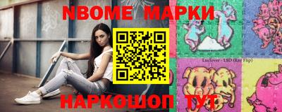 соль курить ск Кунгур