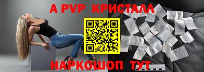 соль курить ск Кунгур