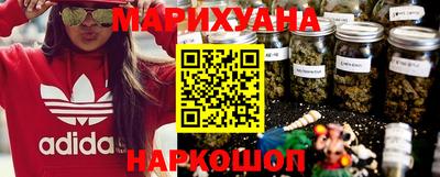 ПСИЛОЦИБИНОВЫЕ ГРИБЫ Кумертау
