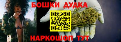 гашиш Кулебаки