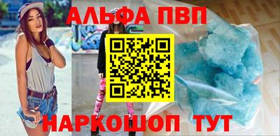 ПСИЛОЦИБИНОВЫЕ ГРИБЫ Кумертау