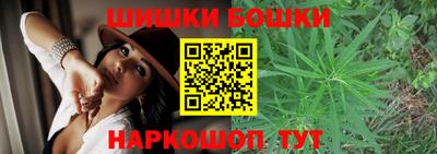 ПСИЛОЦИБИНОВЫЕ ГРИБЫ Кумертау