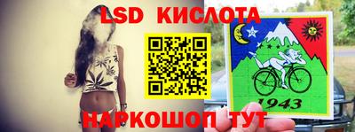 гашиш Кулебаки