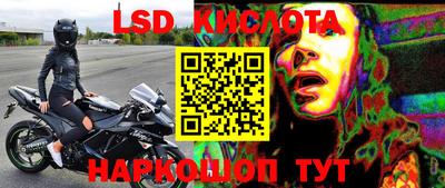 гашиш Кулебаки