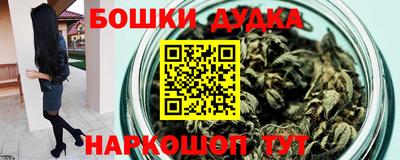 гашиш Кулебаки