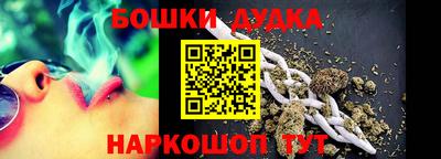 ПСИЛОЦИБИНОВЫЕ ГРИБЫ Кумертау