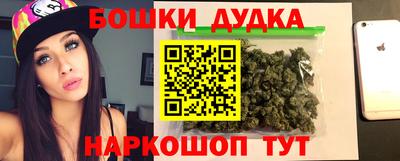 ПСИЛОЦИБИНОВЫЕ ГРИБЫ Кумертау
