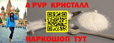 ПСИЛОЦИБИНОВЫЕ ГРИБЫ Кумертау
