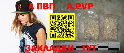 гашиш Кулебаки