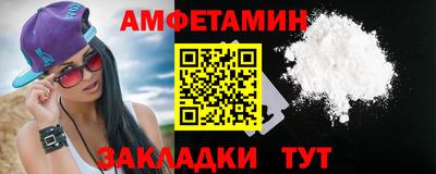 гашиш Кулебаки