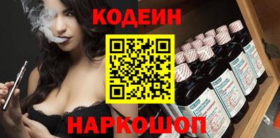 соль курить ск Кунгур