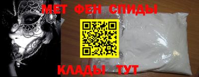 соль курить ск Кунгур