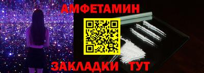 ПСИЛОЦИБИНОВЫЕ ГРИБЫ Кумертау