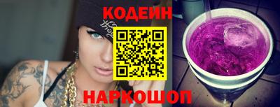 соль курить ск Кунгур