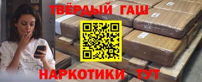 соль курить ск Кунгур