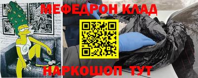 гашиш Кулебаки