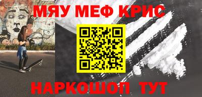 гашиш Кулебаки