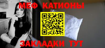 ПСИЛОЦИБИНОВЫЕ ГРИБЫ Кумертау