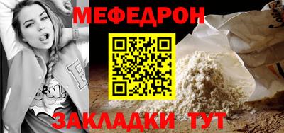 соль курить ск Кунгур