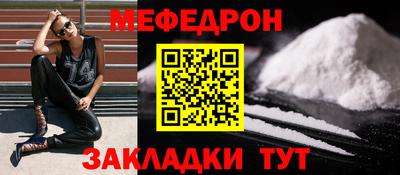 соль курить ск Кунгур